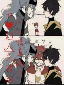 深入了解 含羞草研究所 官网